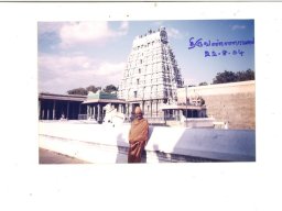 சுவாமி அன்பர்கள் 